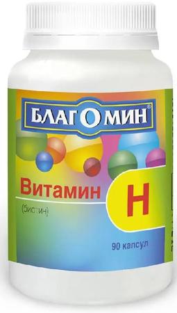 Фото Благомин Витамин Н (биотин), капсулы, 90 шт.