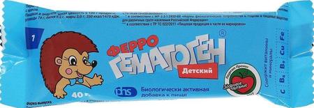 Фото Феррогематоген «С ежиком» Детский, пастилка жевательная, 40 г Фото Феррогематоген «С ежиком» Детский, пастилка жевательная, 40 г