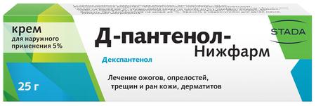 Фото Д-Пантенол-Нижфарм, крем 5%, 25 г Фото Д-Пантенол-Нижфарм, крем 5%, 25 г