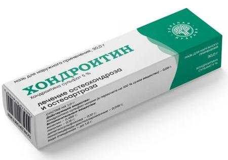 Фото Хондроитин, мазь 5%, 30 г