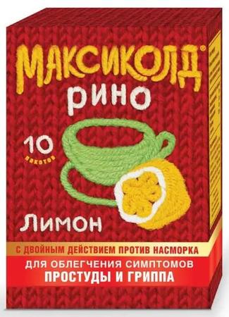 Фото Максиколд Рино, порошок (лимон), пакетики 15 г, 10 шт.