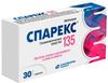 Фото Спарекс, таблетки покрыт. плен. об. 135 мг, 30 шт.