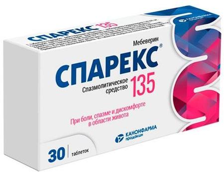 Фото Спарекс, таблетки покрыт. плен. об. 135 мг, 30 шт.