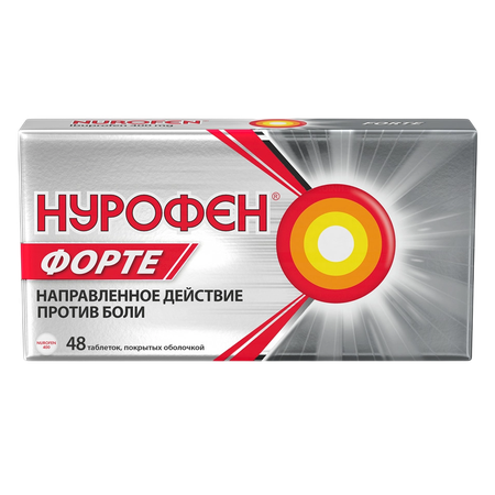 Фото Нурофен форте таблетки, покрытые оболочкой 400 мг, 48 шт.