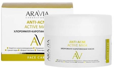 Фото Никоретте, пластырь трансдермальный 10 мг /16 ч, 7 шт.