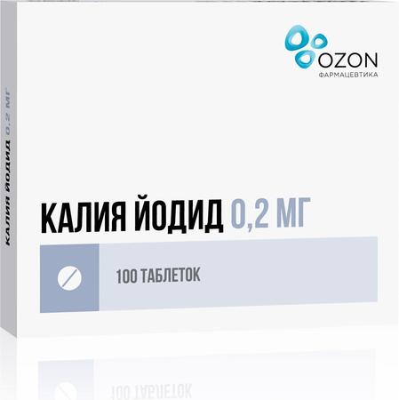 Фото Калия йодид, таблетки 0.2 мг, 100 шт. Фото Калия йодид, таблетки 0.2 мг, 100 шт.