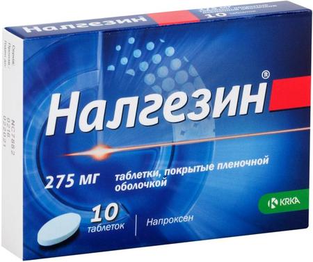 Фото Налгезин, таблетки покрыт. плен. об. 275 мг, 10 шт.