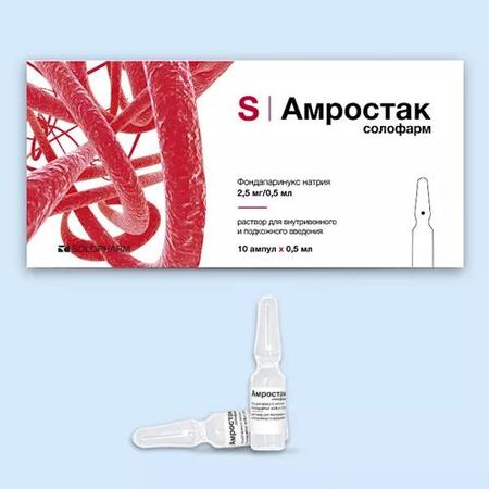 Фото Гексорал Табс Классик, таблетки для рассасывания (лимон), 16 шт.