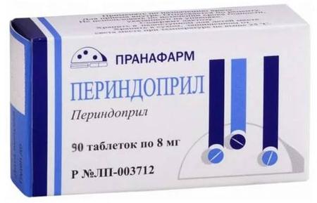 Фото Периндоприл, таблетки 8 мг, 90 шт.
