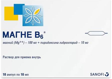 Фото Магне В6, раствор, ампулы 10 мл, 10 шт.
