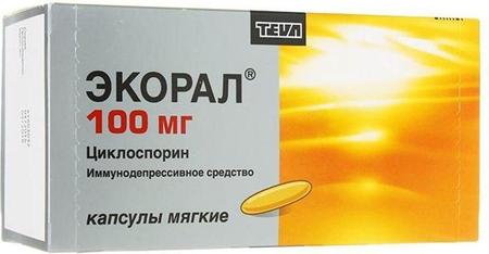 Фото Экорал, капсулы мягкие 100 мг, 50 шт.