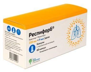 Фото Респифорб, капсулы 320 мкг+9 мкг/доза, 60 доз