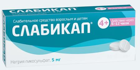 Фото Ринза, таблетки от простуды, 10 шт.