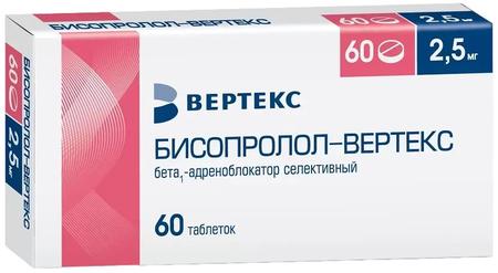 Фото Бисопролол-Вертекс, таблетки покрыт. плен. об. 2.5 мг, 60 шт. Фото Бисопролол-Вертекс, таблетки покрыт. плен. об. 2.5 мг, 60 шт.