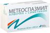 Фото Метеоспазмил, капсулы 60 мг+300 мг, 30 шт.