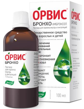 Фото Орвис Бронхо Амброксол, раствор 7.5 мг/мл, 100 мл