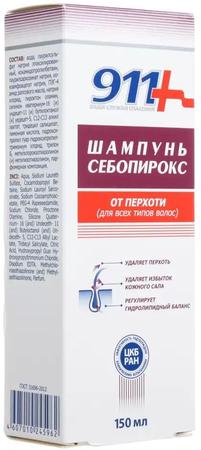 Фото 911 шампунь Себопирокс от перхоти, 150 мл