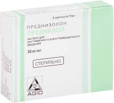 Фото Преднизол, раствор 30 мг/мл, ампулы 1 мл, 3 шт.