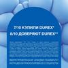 Фото Презервативы Durex Классик, 12 шт.
