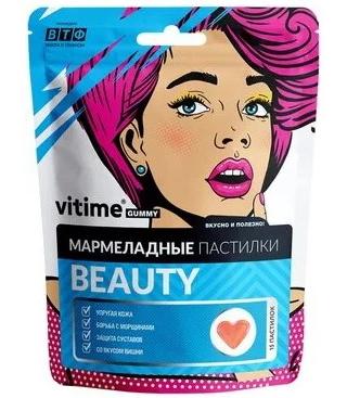 Фото Vitime Мультивитамины, пастилки мармеладные, 15 шт.
