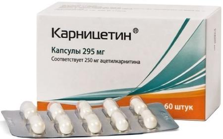Фото Карницетин, капсулы 295 мг, 60 шт.