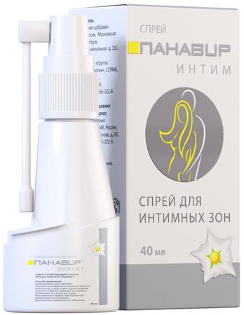 Фото Панавир Интим спрей, 40 мл, 1 шт.