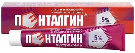 Фото Пенталгин экстра-гель, гель 5%, 30 г