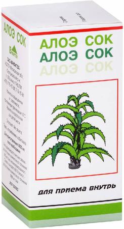 Фото Алоэ сок, 50 мл
