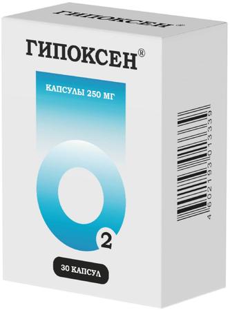 Фото Гипоксен, капсулы 0.25 г, 30 шт.