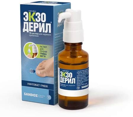 Фото Экзодерил, раствор 1%, 30 мл