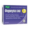 Фото Формула сна, таблетки покрыт. плен. об., 40 шт.