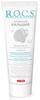 Фото Rocs Активный кальций, зубная паста, 94 г
