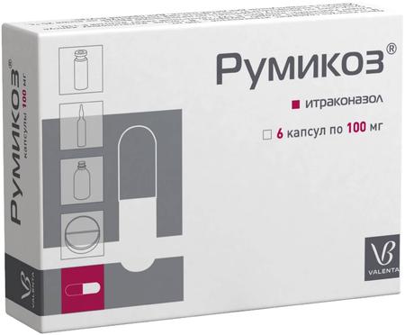 Фото Румикоз, капсулы 100 мг, 6 шт.