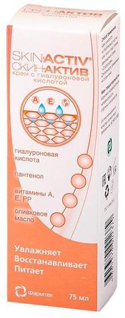 Фото Скин-актив, крем, 75 мл