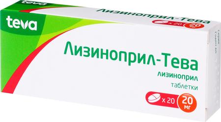 Фото Лизиноприл-Тева, таблетки 20 мг, 20 шт.