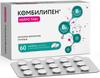 Фото Комбилипен Нейро Табс, таблетки покрыт. плен. об. 100 мг+100 мг, 60 шт.