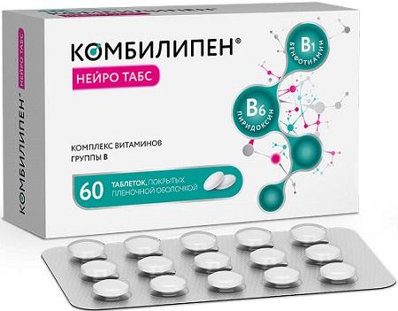 Фото Комбилипен Нейро Табс, таблетки покрыт. плен. об. 100 мг+100 мг, 60 шт.