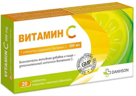 Фото Витамин С, таблетки покрыт. плен. об. 500 мг, 20 шт.