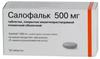Фото Салофальк, таблетки покрыт. плен. об. кишечнорастворимые 500 мг, 50 шт.