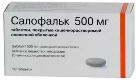 Фото Салофальк, таблетки покрыт. плен. об. кишечнорастворимые 500 мг, 50 шт.