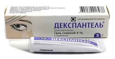 Фото Декспантель гель глазн 5 % туба 5 г х1 Фото Декспантель гель глазн 5 % туба 5 г х1