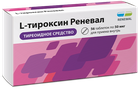 Фото L-Тироксин