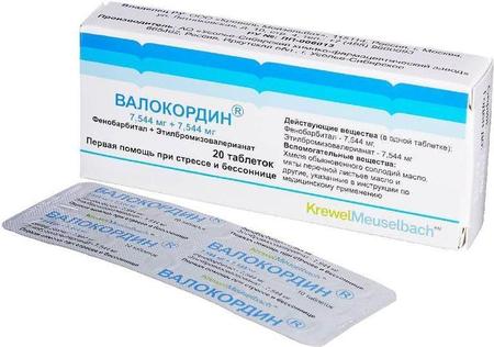 Фото Валокордин, таблетки 7.544 мг+7.544 мг, 20 шт.