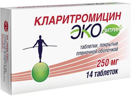 Фото Кларитромицин Экозитрин, таблетки покрыт. плен. об. 250 мг, 14 шт.