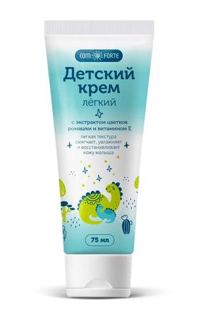 Фото Ринзасип, порошок (черная смородина с витамином C), пакетики 5 г, 5 шт.