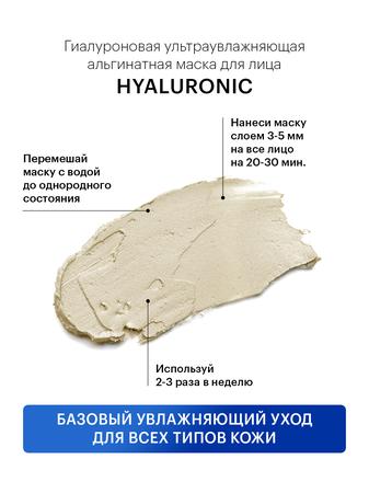 Фото Никоретте, резинка жевательная 2 мг (морозная мята), 30 шт.