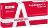 Фото Карведилол-Акрихин, таблетки 25 мг, 30 шт.