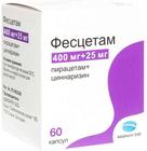 Фото Фесцетам