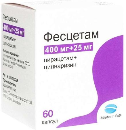 Фото Фесцетам, капсулы 400 мг+25 мг, 60 шт.