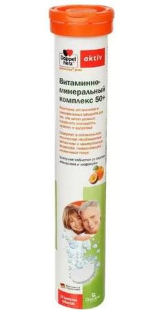 Фото Доппельгерц Актив Витаминно-минеральный комплекс 50+ (апельсин/маракуйя) 7000 мг, таблетки шипучие, 15 шт.